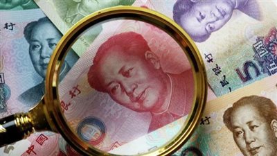 سعر اليوان الصيني أمام الجنيه بالبنوك المصرية (تحديث لحظي)