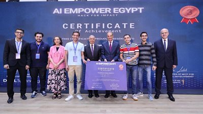 وزير الاتصالات: مصر تتقدم 7 مراكز فى مؤشر الذكاء الاصطناعى