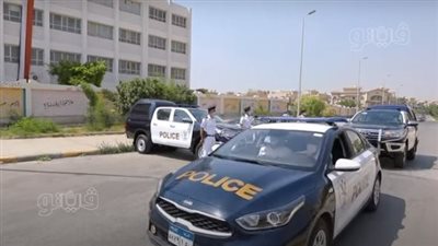 الأمن يكشف ملابسات اعتداء 4 أشخاص على عامل بالدقهلية 