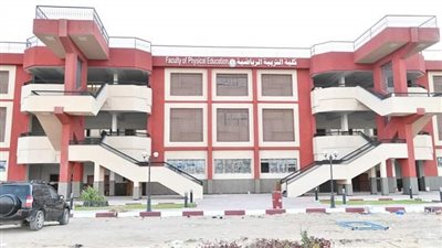 انطلاق اختبارات القدرات لكلية التربية الرياضية بجامعة الوادى الجديد (صور)