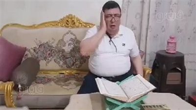 حسن الخاتمة، طبيب بالشرقية يرتل آيات من القرآن الكريم قبل وفاته (فيديووصور)