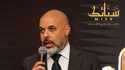 شعبة المعادن الثمينة: الذهب ارتفع 26.8% بأفضل مكاسب منذ 2010