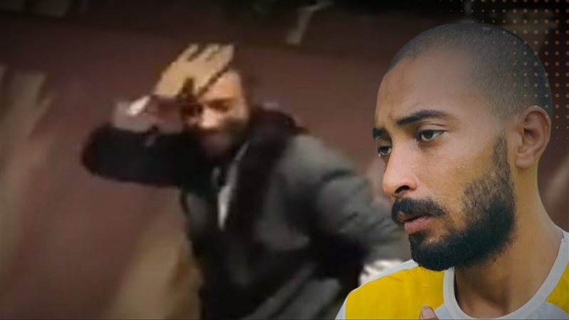 مجذوب المنيا، فيتو