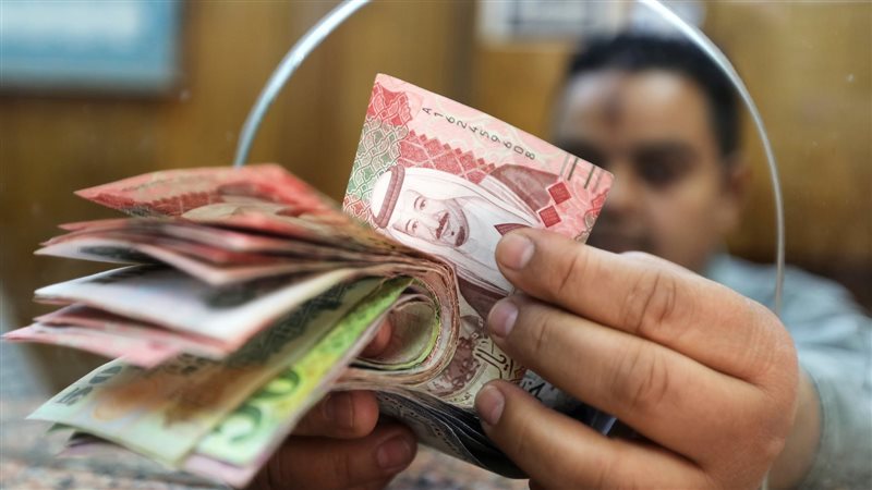 سعر الريال السعودي،