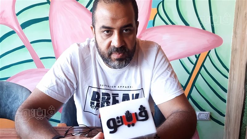 محمد محمدين مخرج
