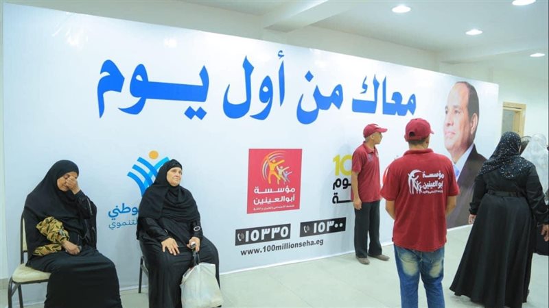 التحالف الوطني،فيتو