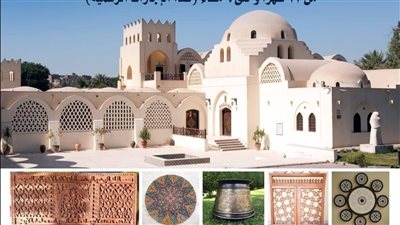 مركز الحرف التقليدية يستضيف معرض نتاج مشروع بيت جميل للفنون