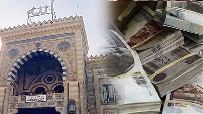 الأوقاف ترفع الحد الأقصى للقرض الحسن لـ 20 ألف جنيه.. تسهيلات جديدة للتقديم.. التسديد بدون رسوم أو مصاريف إدارية.. ورابط خاص لاستقبال الطلبات