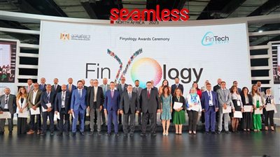 أخبار الاقتصاد اليوم.. ارتفاع أسعار الذهب.. والبنك المركزى يختتم فعاليات سيملس شمال أفريقيا 2023