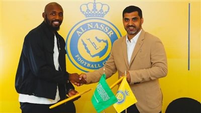 النصر السعودي يضم سيكو فوفانا رسميا