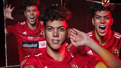 بالأرقام، إمام عاشور يتفوق على ميسي في صفقة انتقاله لإنتر ميامي 