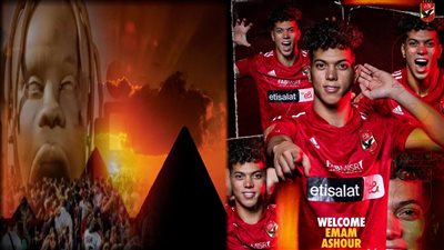 أخبار مصر: إصابات في سقوط أسانسير بمول شهير، التراجع عن إلغاء حفل ترافيس سكوت، غزل المحلة يطالب بحقه في صفقة إمام عاشور