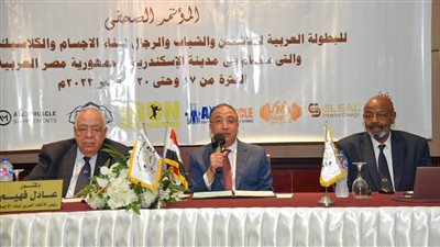 الإسكندرية تستضيف البطولة العربية الـ 23 لبناء الأجسام 