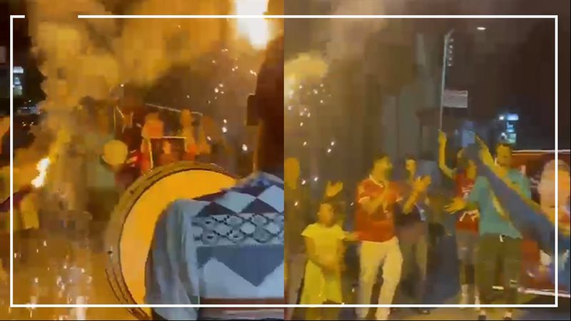 طبول وألعاب نارية