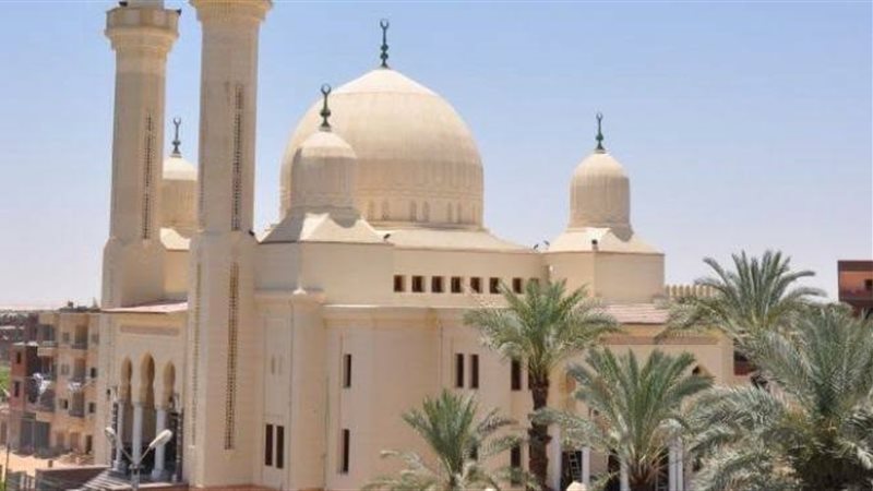 المركز الثقافي لإعداد