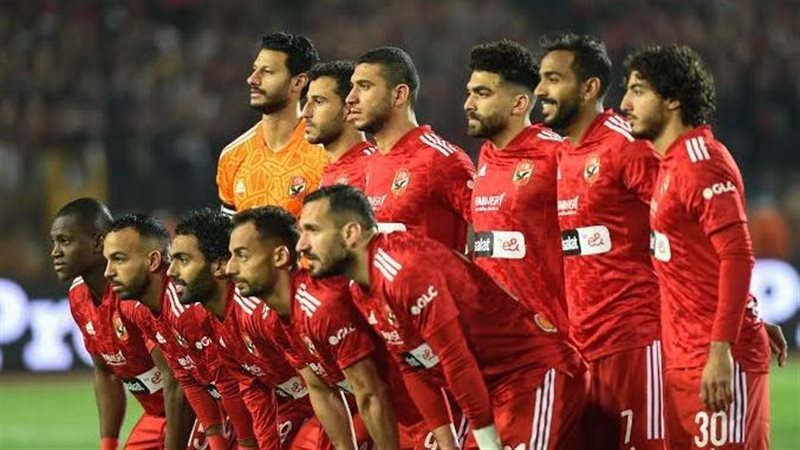الأهلى، فيتو