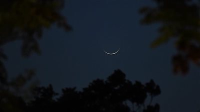  البحوث الفلكية: 11 مارس غرة شهر رمضان 1445