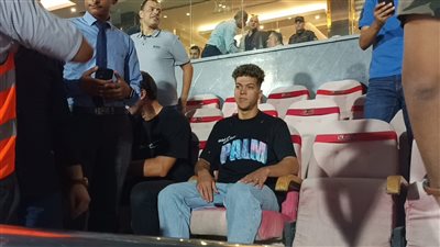 إمام عاشور في مدرجات ستاد القاهرة لحضور مباراة تتويج الأهلي بدرع الدوري (صور)