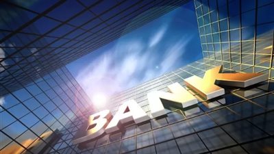 تفسير حلم دخول البنك في المنام وعلاقته بالتخلص من المخاطر 