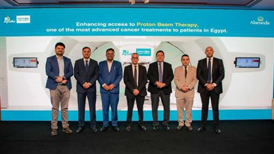 مركز أبولو لعلاج الأورام بالأشعة البروتونية يقدم أحدث وسائل علاج السرطان في مصر بالتعاون مع مجموعة الأميدا