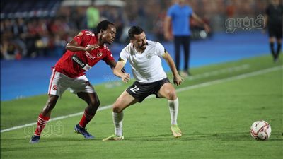 موعد ودية الأهلي وحرس الحدود 