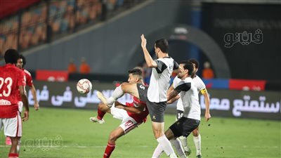 ترتيب الدوري المصري قبل مباراة حرس الحدود والأهلي