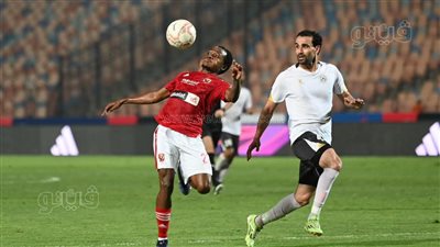 حرس الحدود يوقف انتصارات الأهلي في ليلة التتويج بالدوري المصري