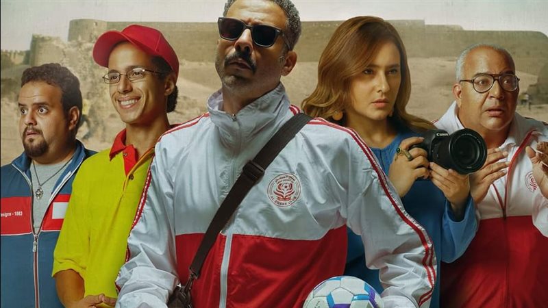 فيلم ڤوي، فيتو