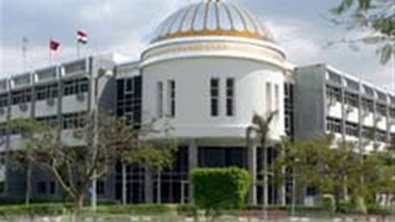 جامعة الفيوم، فيتو