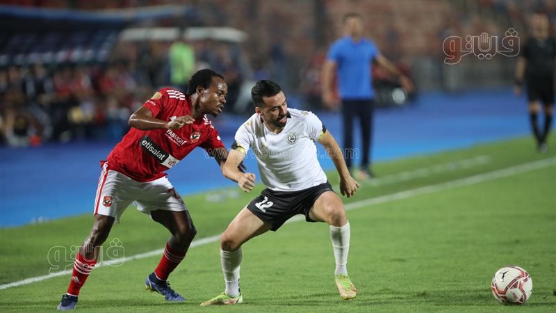 الأهلي ضد حرس الحدود