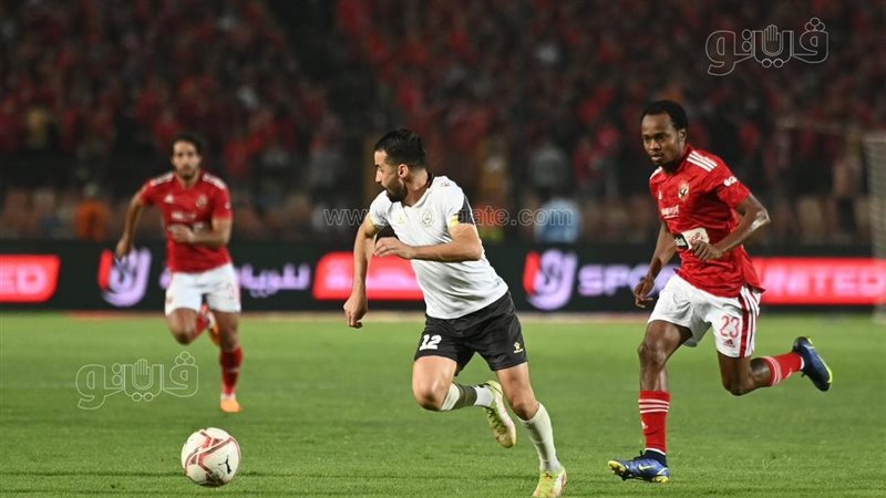 الأهلي وحرس الحدود،