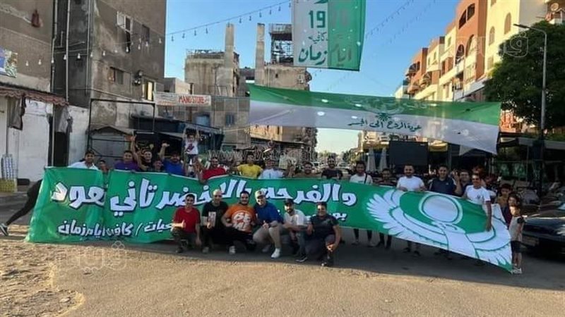 بورسعيد تتلون بالأخضر