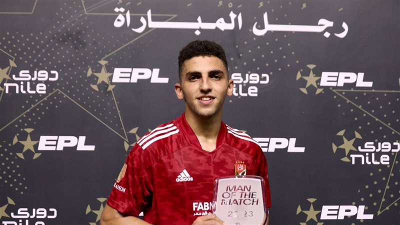 أحمد نبيل كوكا، فيتو