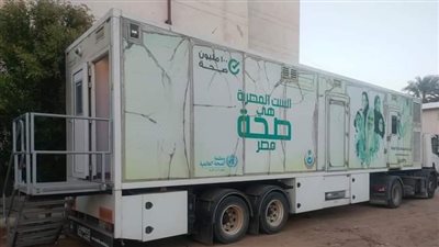 اليوم، حملة مكبرة للكشف المبكر عن أمراض الثدي بواحة الداخلة 