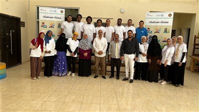 وزارة العمل: ختام برنامج تدريبي في مجال التسويق الإلكتروني لشباب أسوان