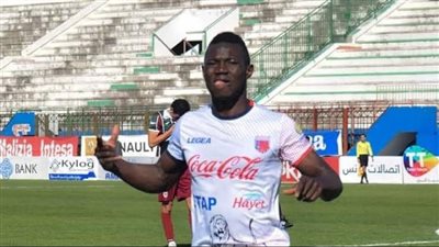 سموحة يفسخ تعاقده مع الغينى أليا سيلا