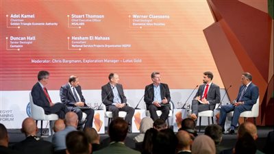 كنوز مصر تلمع من جديد في معرض مصر للتعدين 2023