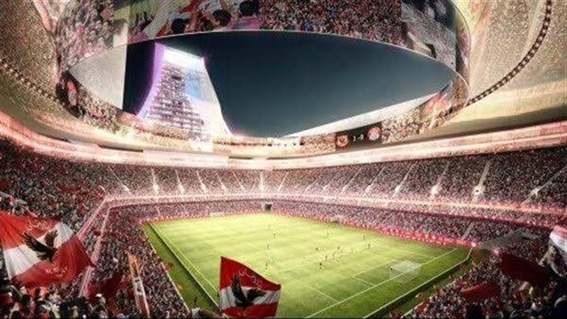 استاد الأهلى، فيتو