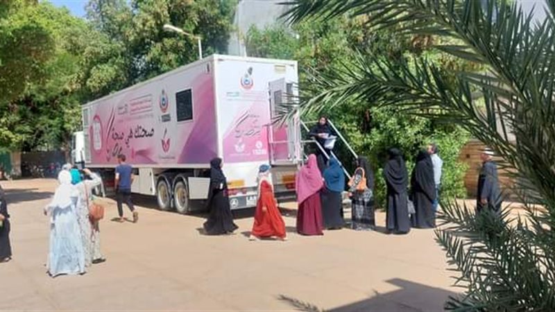 مبادرة الكشف المبكر