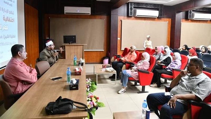 حفل جامعة الوادي