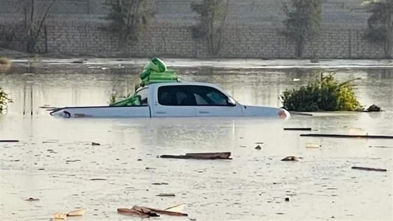 ليبيا، فيتو 