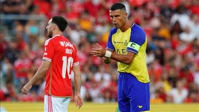 رونالدو يقود النصر السعودي أمام الإنتر ومارتينيز 