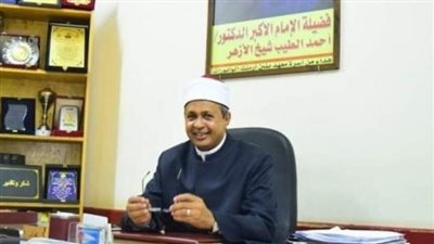 موعد وشروط برنامج اللغة الإنجليزية والمهارات الأساسية لطلاب منطقة الأقصر الأزهرية