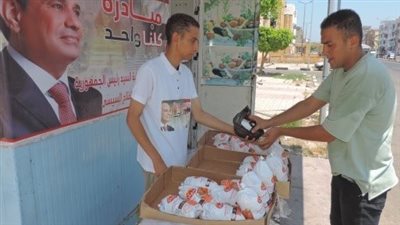  الداخلية تطرح دواجن وسلع غذائية بتخفيضات تصل لـ 50% (صور)