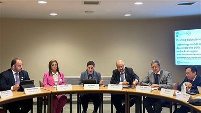 وزيرة التخطيط تشارك بالحدث الجانبي للإسكوا 