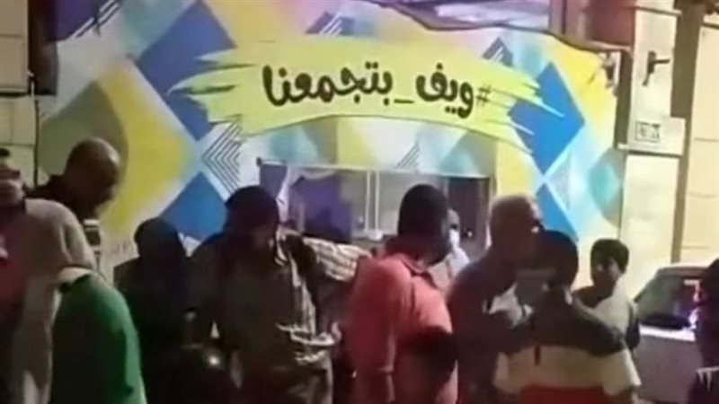 نادي ويف خلال الحادث،