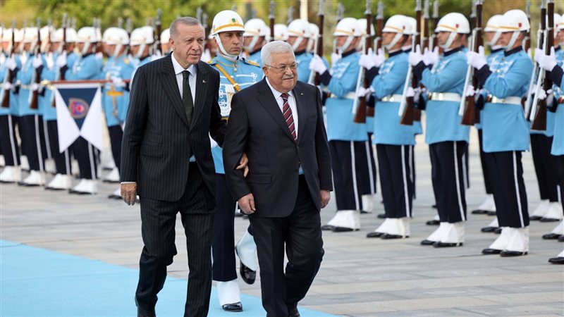 أردوغان ومحمود عباس،