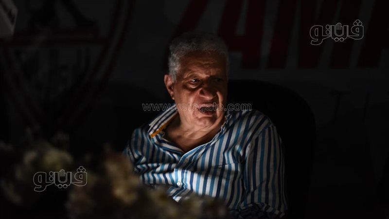 مرتضى منصور، فيتو
