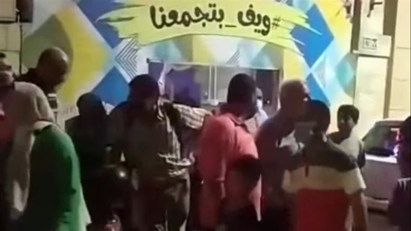 نادي ويف بالإسكندرية،