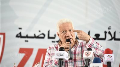 مرتضى منصور: سيبوا الزمالك في حاله وهنتعاقد مع صفقات مثل عبدالله السعيد من الأهلي